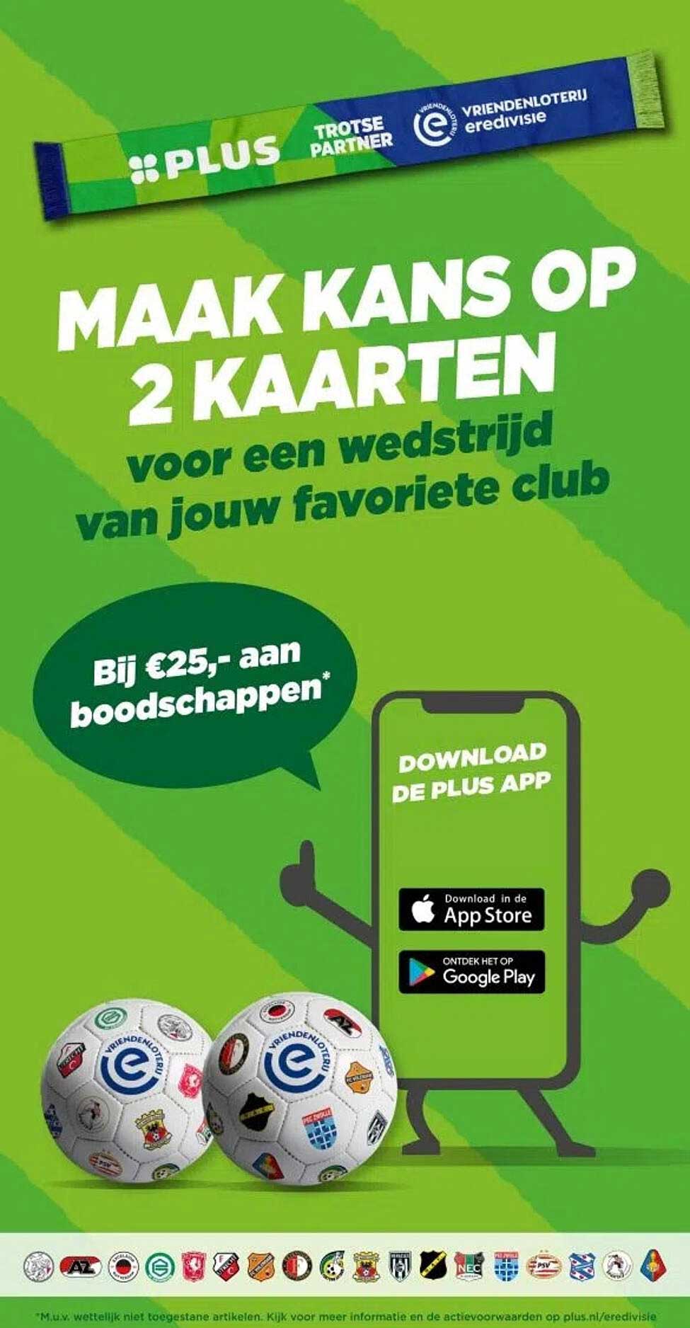 MAAK KANS OP 2 KAARTEN voor een wedstrijd van jouw favoriete club