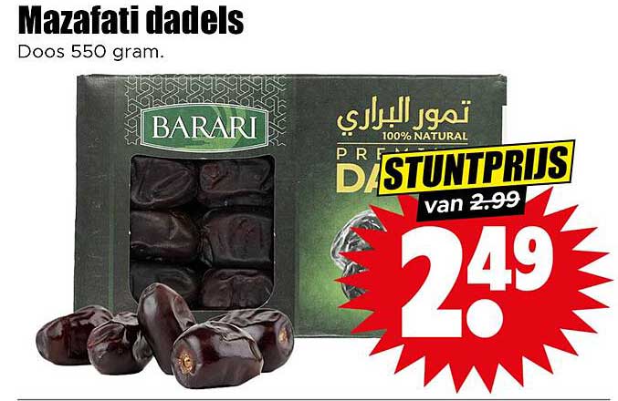 Mazafati dadels