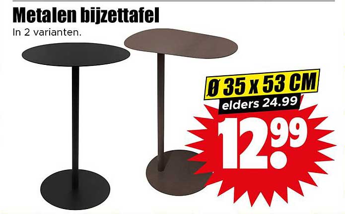 Metalen bijzettafel