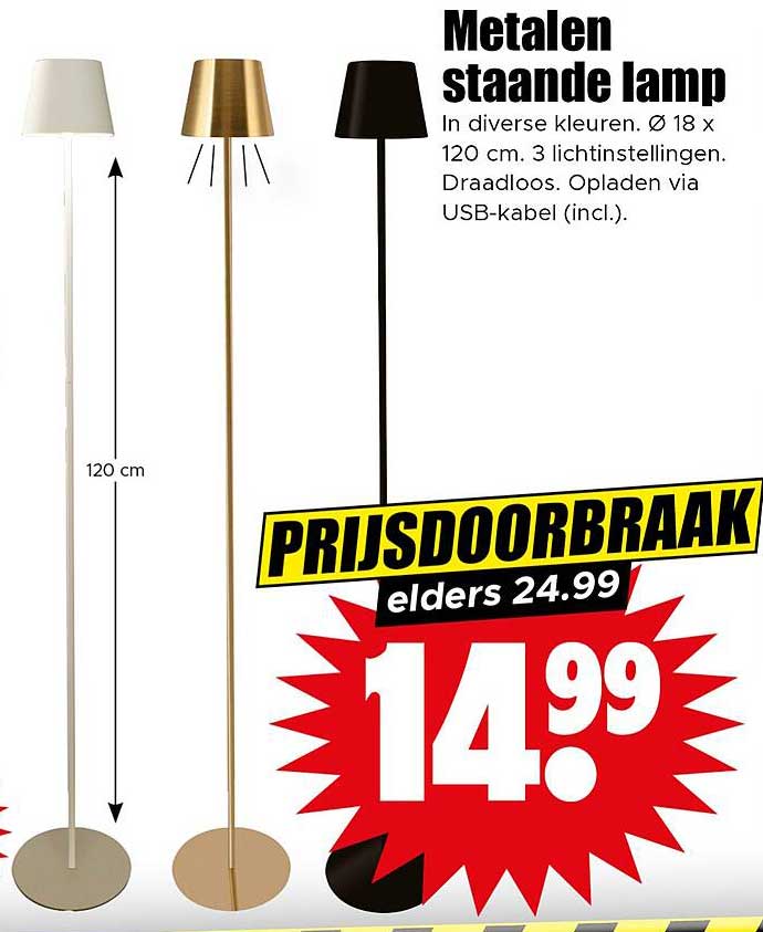 Metalen staande lamp