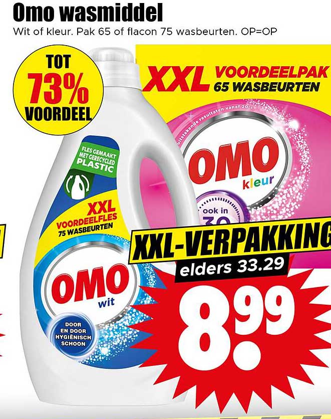 Omo wasmiddel