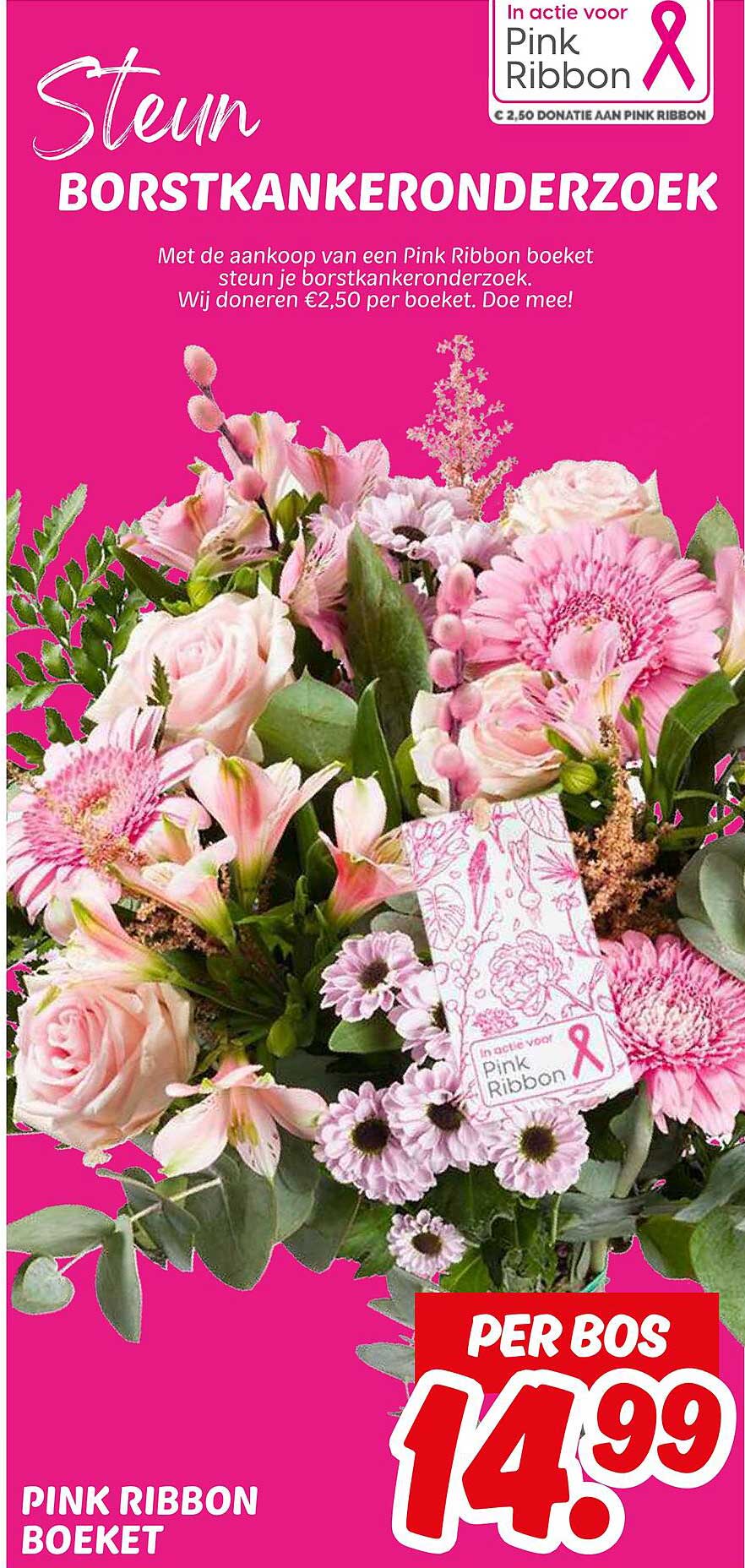 Pink Ribbon Boeket