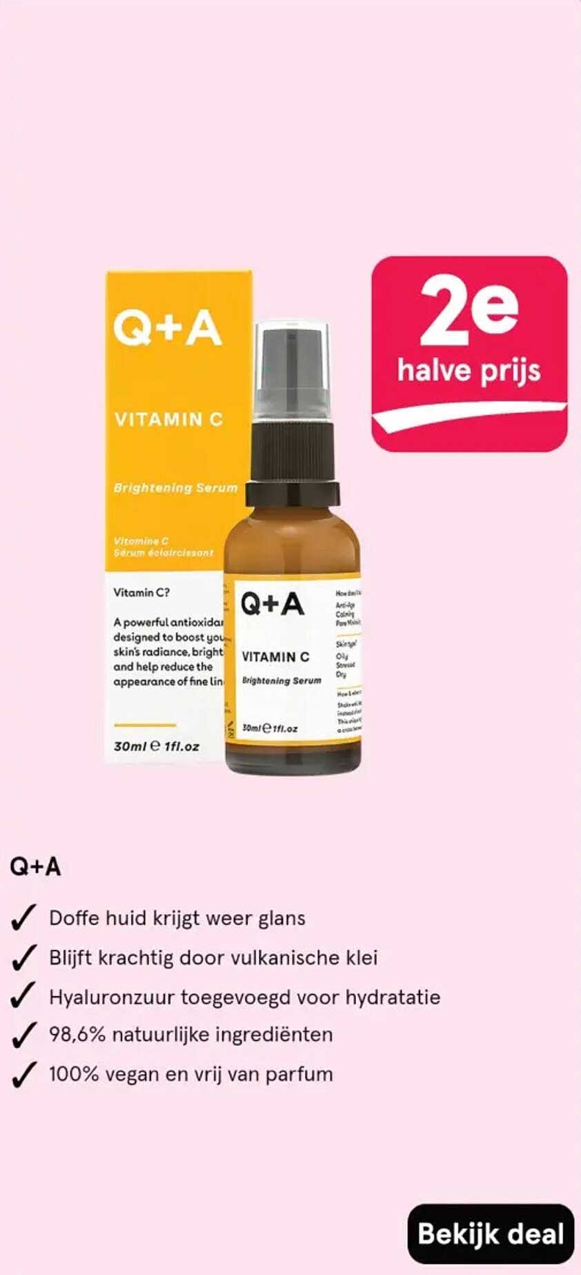 Q+A VITAMIN C Brightening Serum