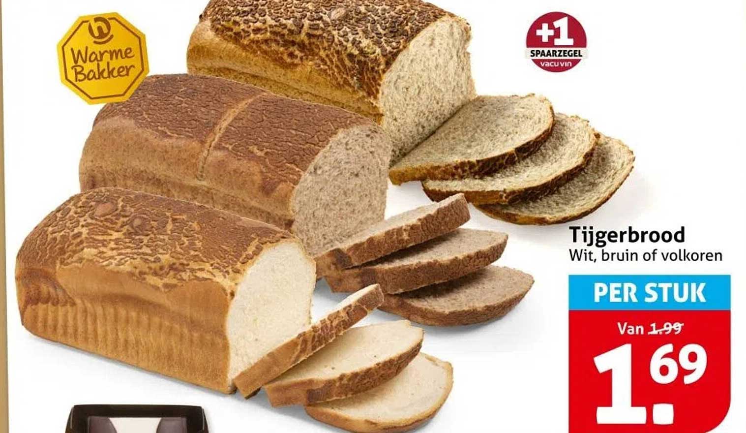 Tijgerbrood Wit, bruin of volkoren