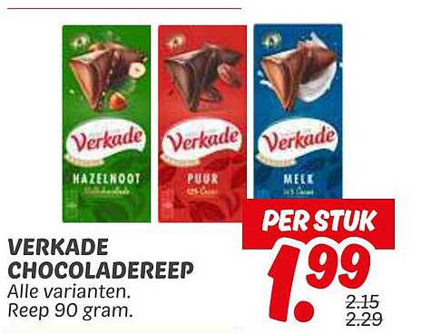 VERKADE CHOCOLADEREEP