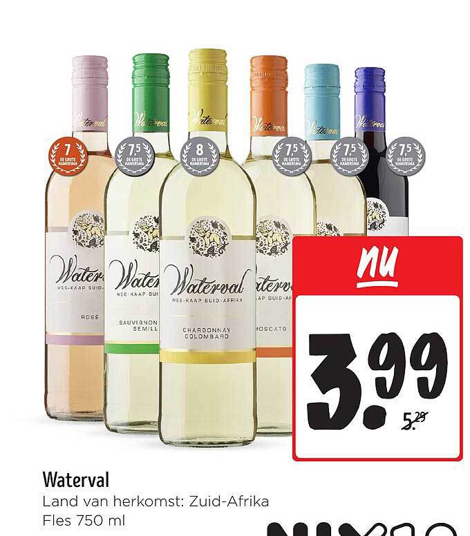 Waterval Wijn - Fles 750 ml