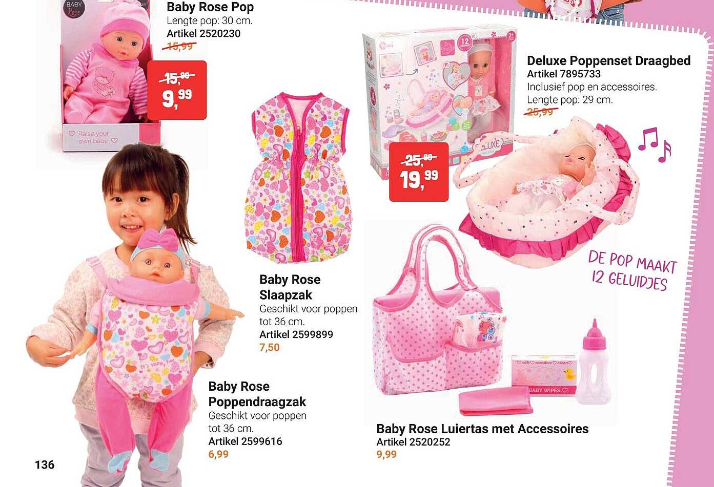 Baby Rose Pop