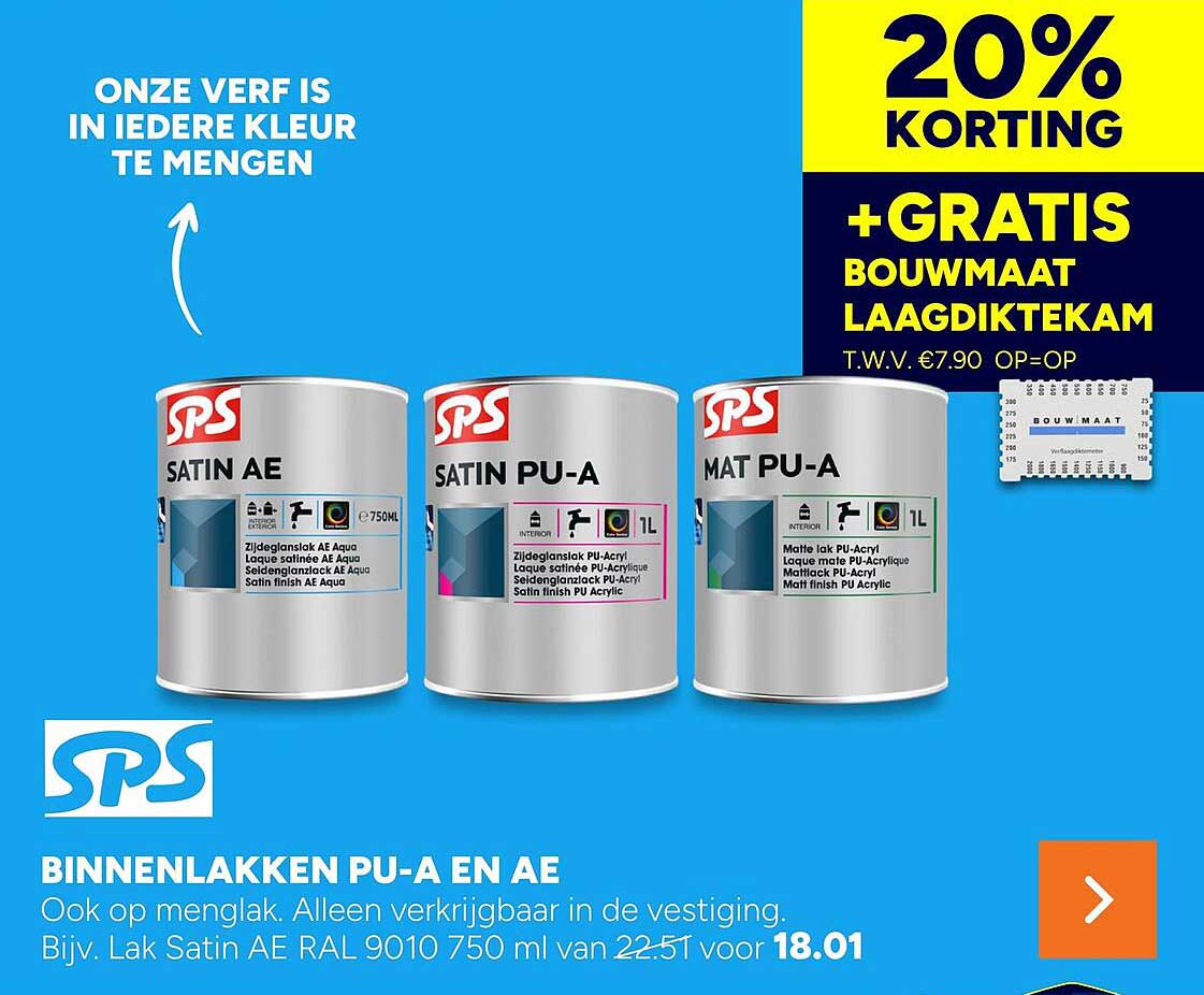 BINNENLAKKEN PU-A EN AE