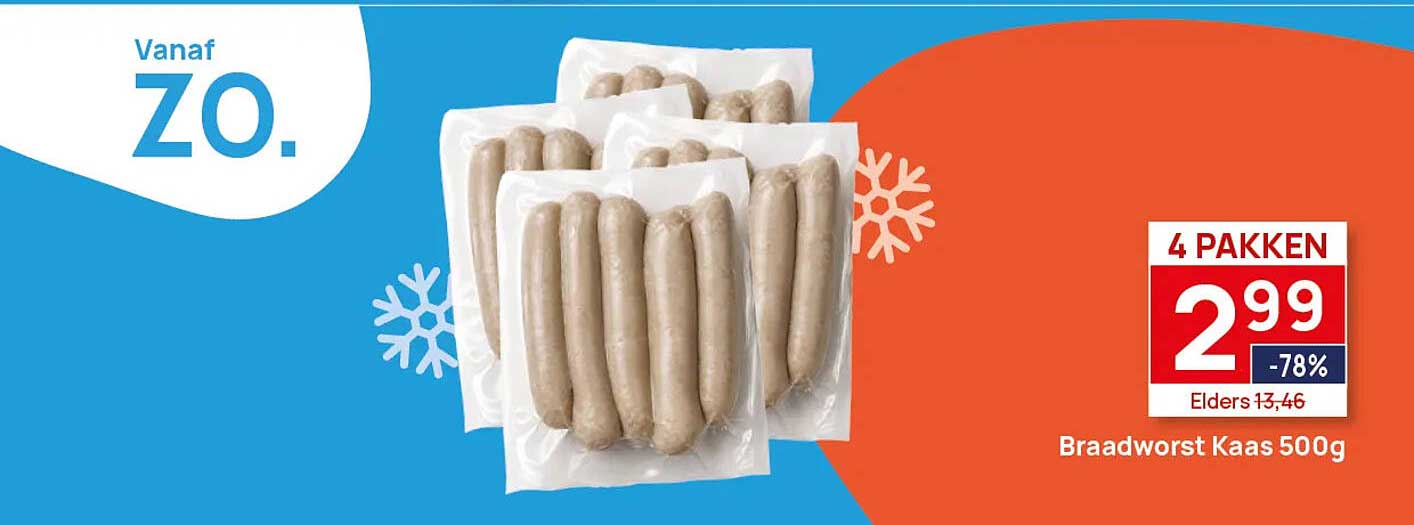 Braadworst Kaas 500g