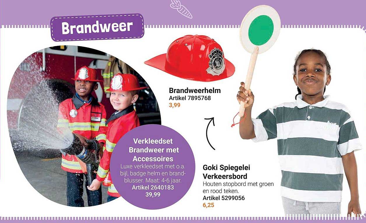 Brandweerhelm