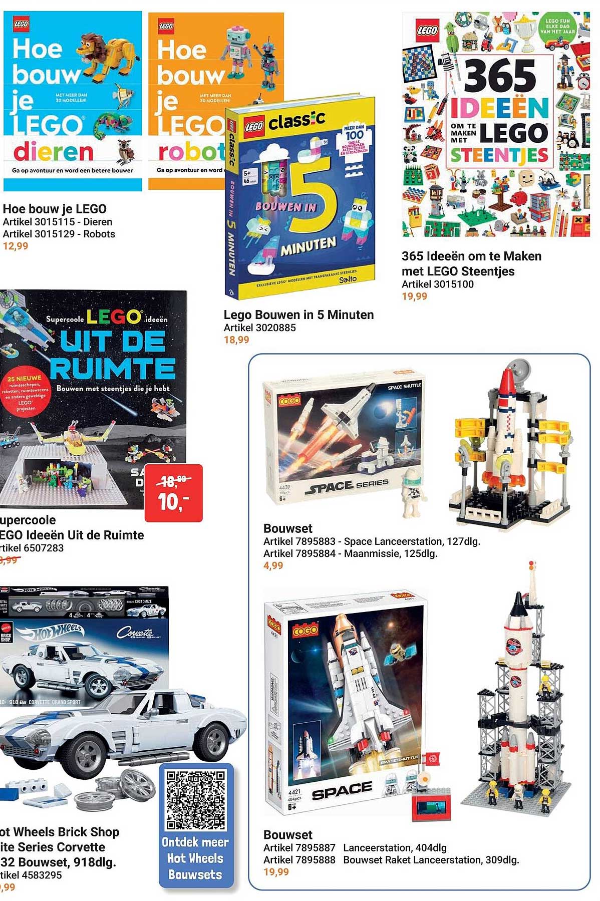 Hoe bouw je LEGO dieren / Hoe bouw je LEGO robots