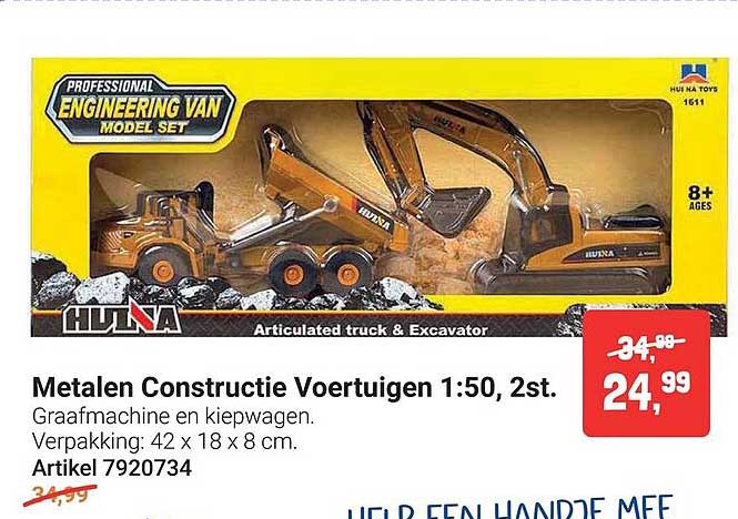 Metalen Constructie Voertuigen 1:50, 2st.