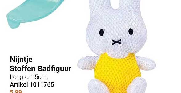 Nijntje Stoffen Badfiguur