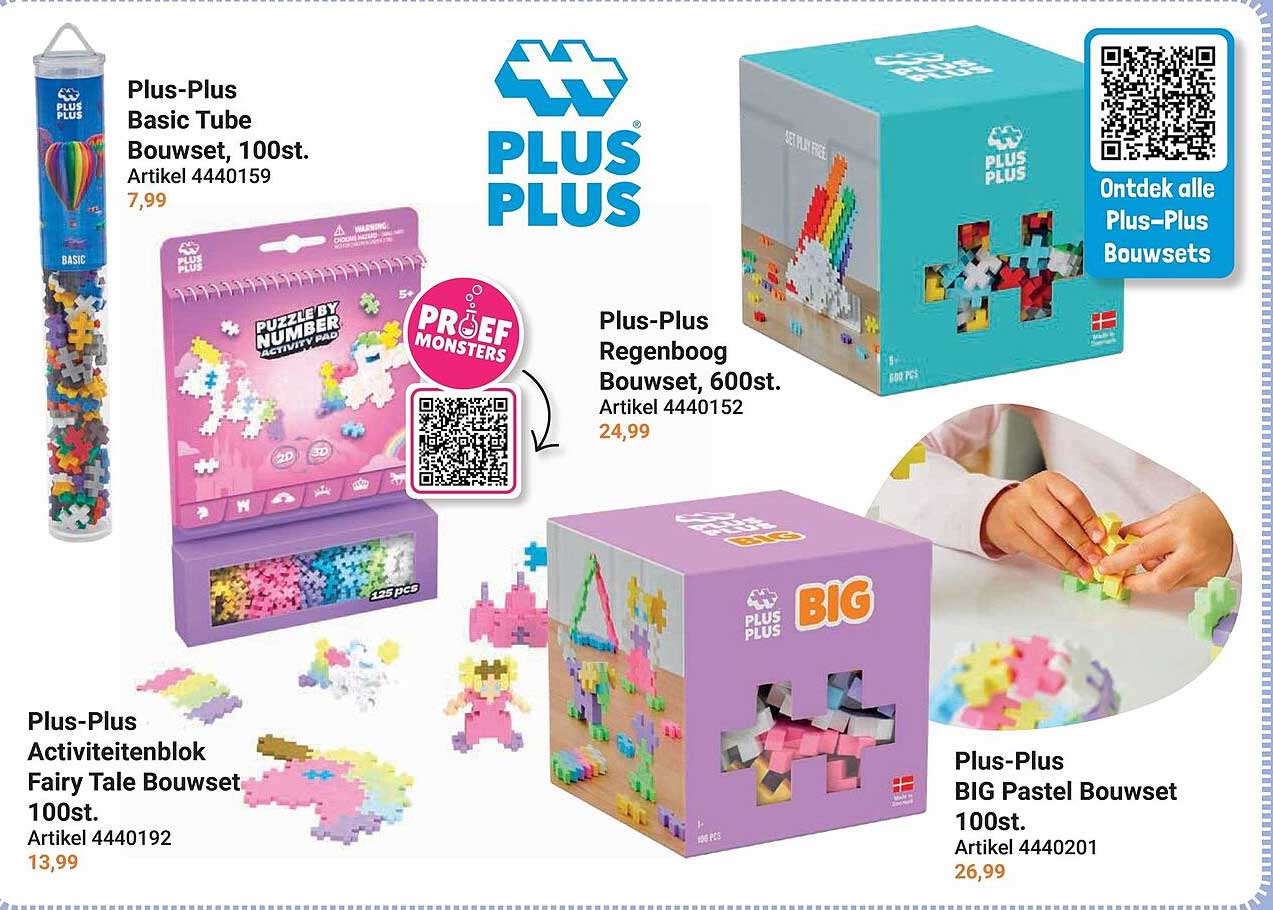 Plus-Plus Basic Tube Bouwset, 100st.