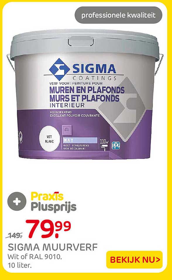 SIGMA MUURVERF