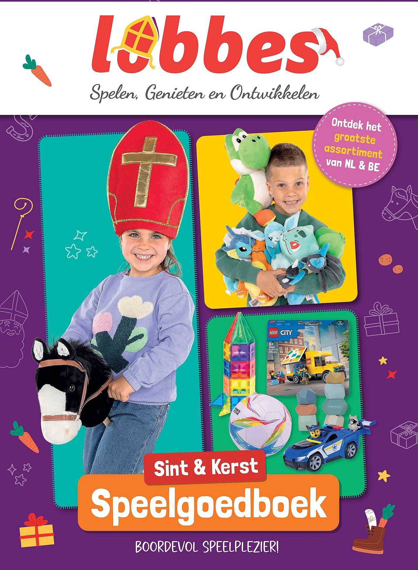 Sint & Kerst Speelgoedboek
