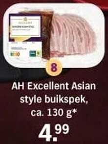 AH Excellent Asian style buikspek, ca. 130 g*