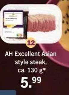AH Excellent Asian style steak, ca. 130 g*