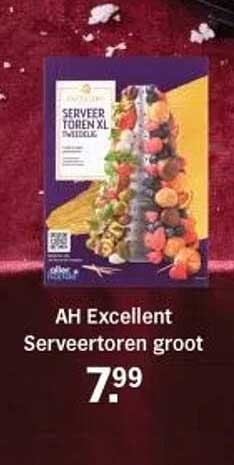 AH Excellent Serveer toren groot