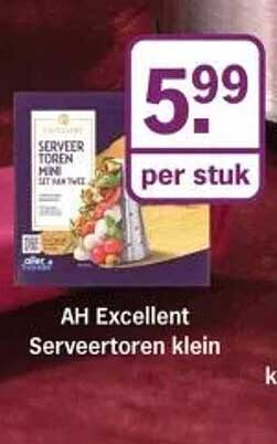 AH Excellent ServeerTorren klein