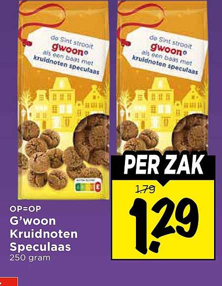 G’woon Kruidnoten Speculaas 250 gram
