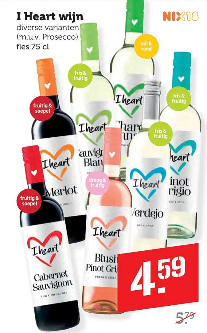 I Heart wijn diverse varianten (m.u.v. Prosecco) fles 75 cl