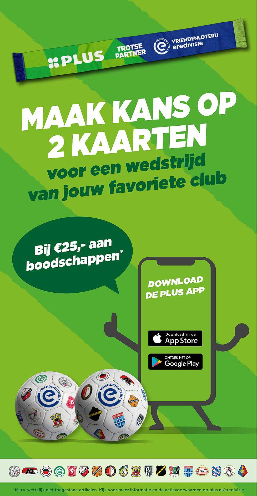 MAAK KANS OP 2 KAARTEN voor een wedstrijd van jouw favoriete club