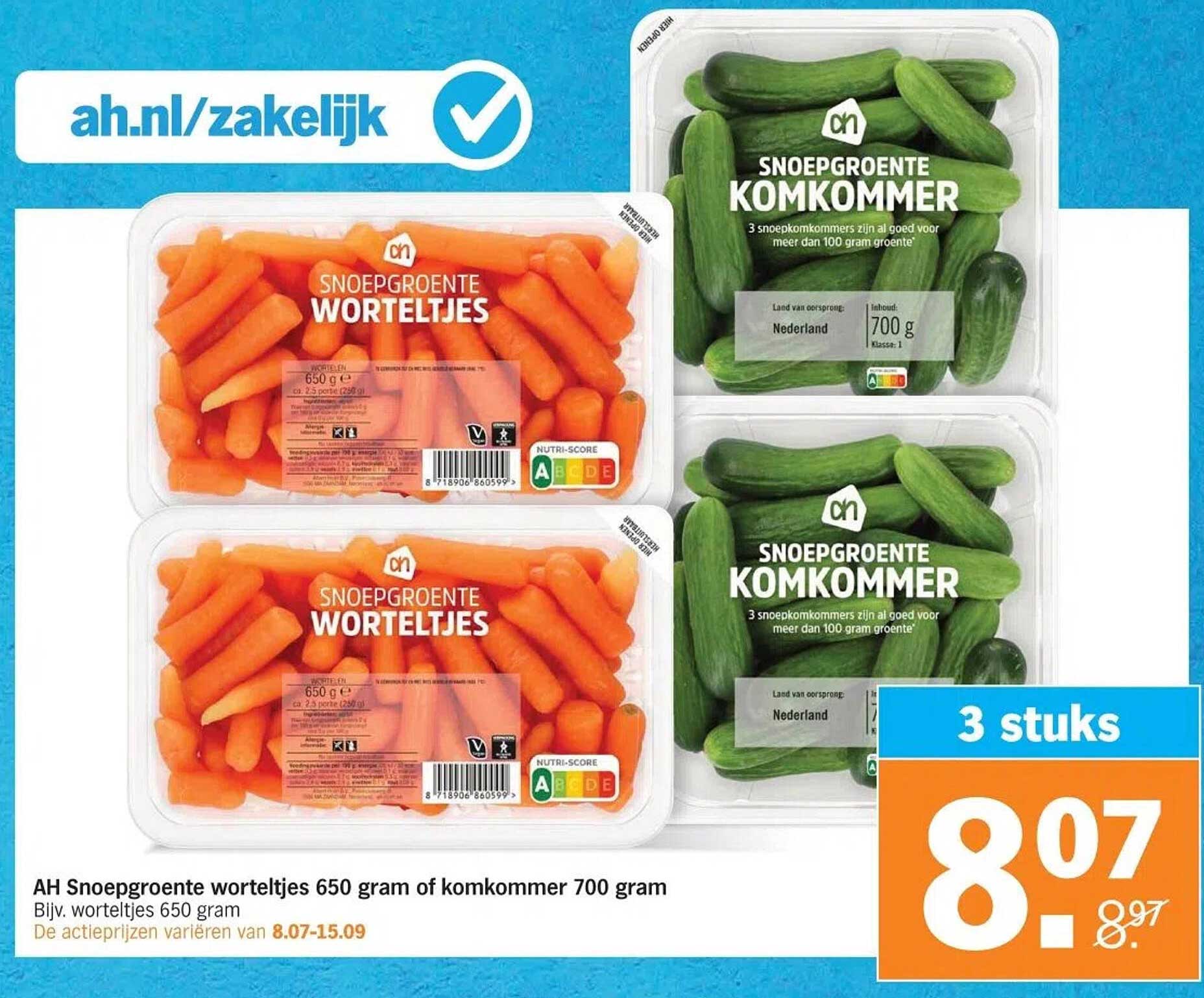 AH Snoepgroente worteltjes 650 gram of komkommer 700 gram