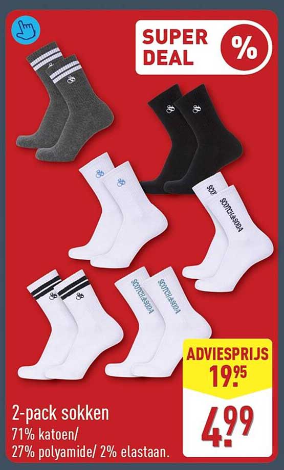 2-pack sokken 71% katoen/ 27% polyamide/ 2% elastaan.