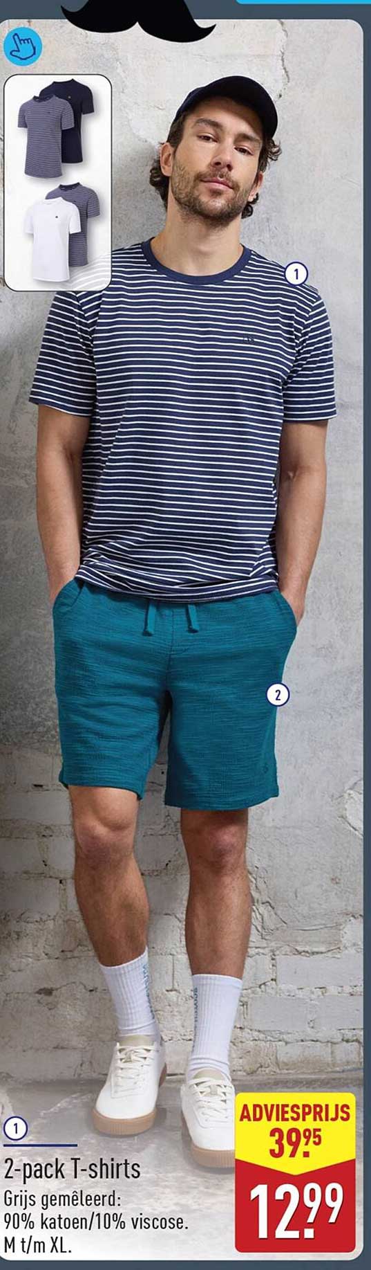 2-pack T-shirts