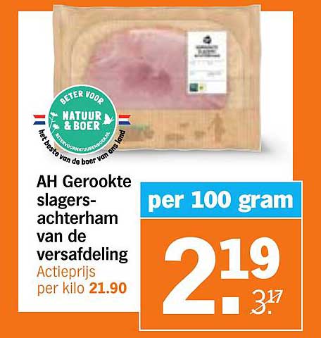 AH Gerookte slagers-achterham van de versafdeling