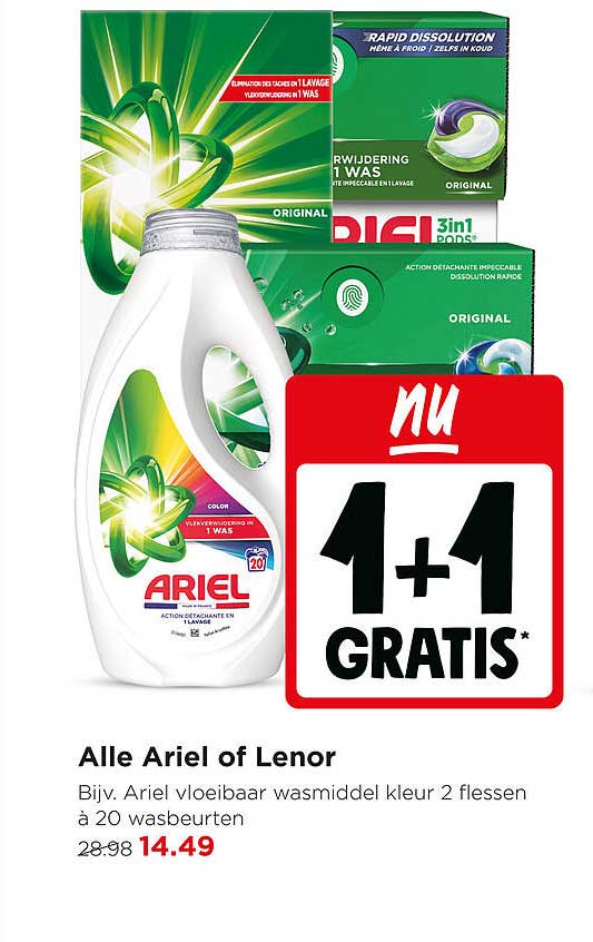 Alle Ariel of Lenor 1+1 gratis