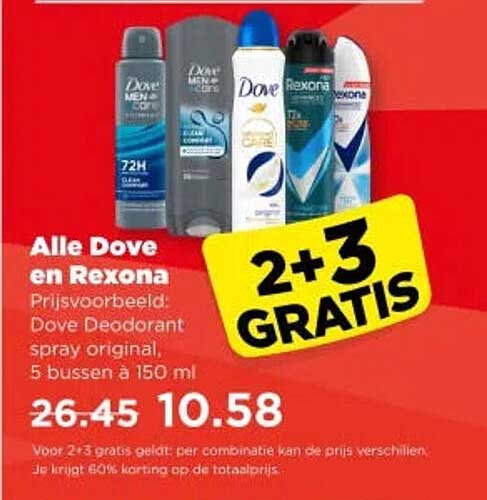Alle Dove en Rexona 2+3 GRATIS