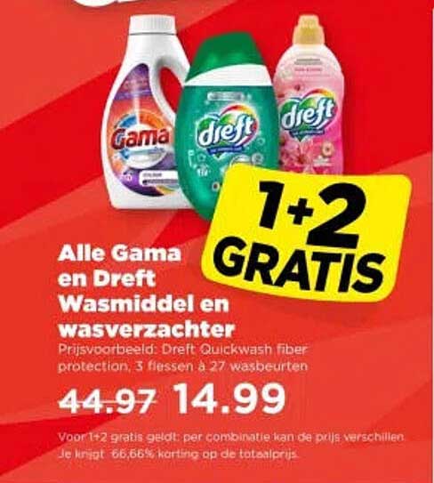 Alle Gama en Dreft Wasmiddel en wasverzachter 1+2 GRATIS