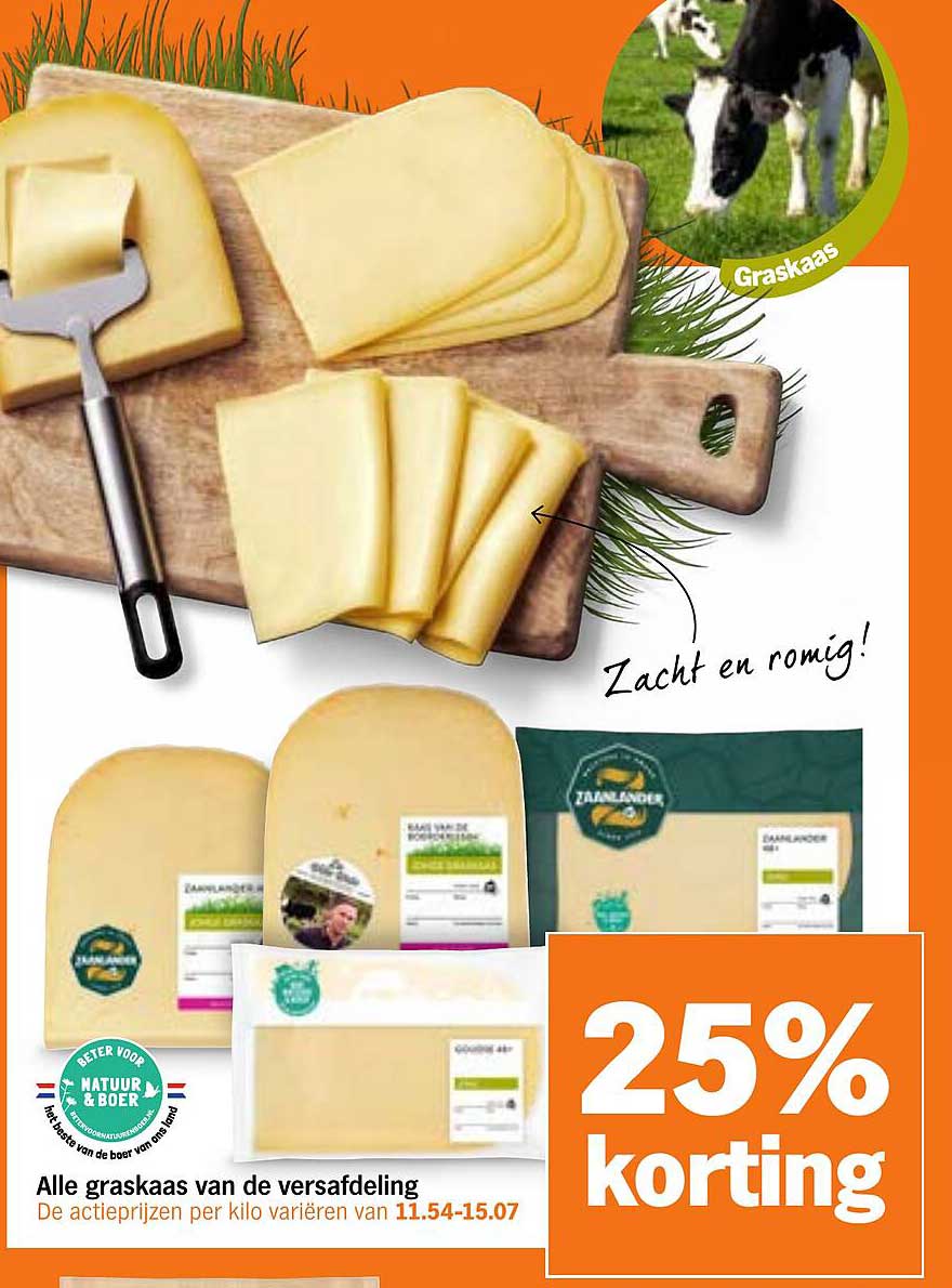 Alle graskaas van de versafdeling 25% korting