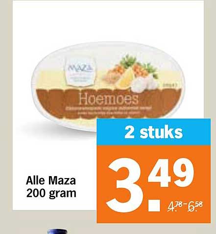 Alle Maza 200 gram