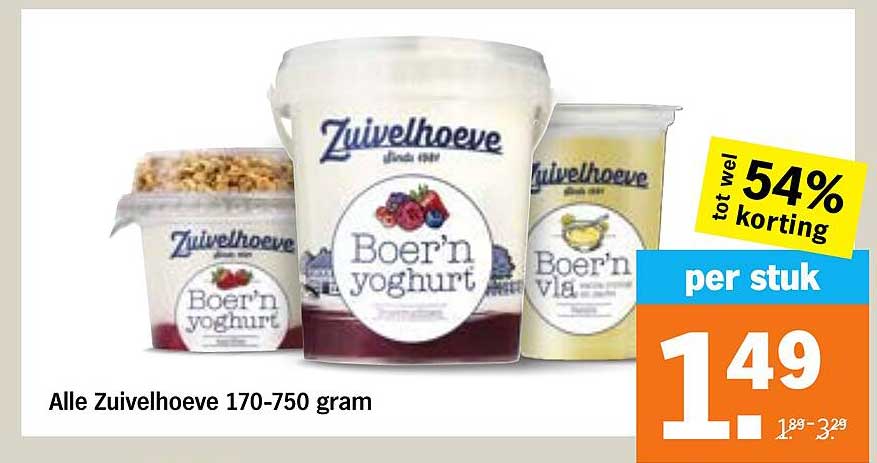 Alle Zuivelhoeve 170-750 gram