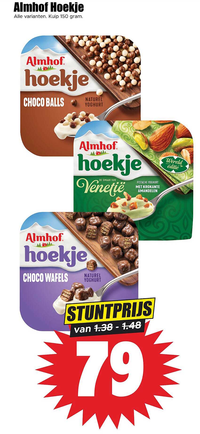 Almhof Hoekje
