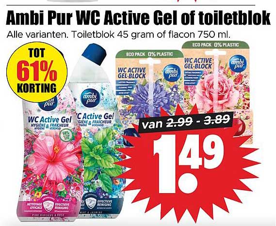 Ambi Pur WC Active Gel of toiletblok