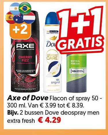 Axe of Dove Flacon of spray 50 - 300 ml. 1+1 GRATIS
