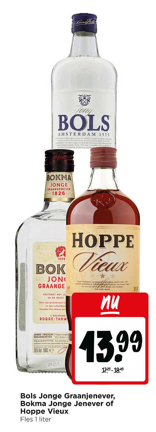 Bols Jonge Graanjenever, Bokma Jonge Jenever of Hoppe Vieux