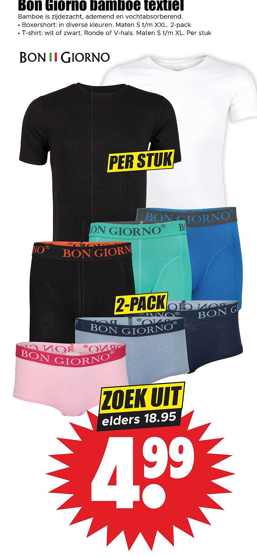 Bon Giorno bamboe textiel