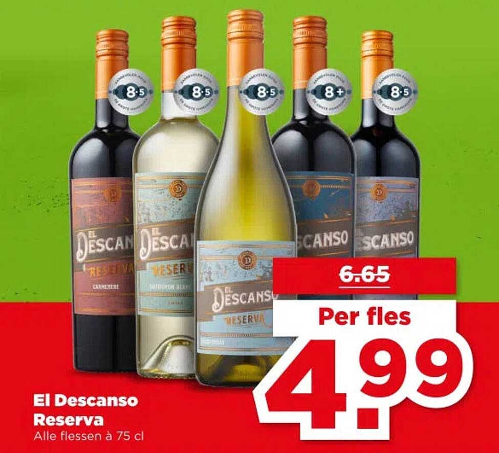 El Descanso Reserva