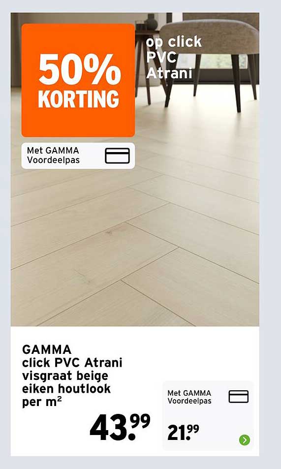 GAMMA click PVC Atrani visgraat beige eiken houtlook per m²