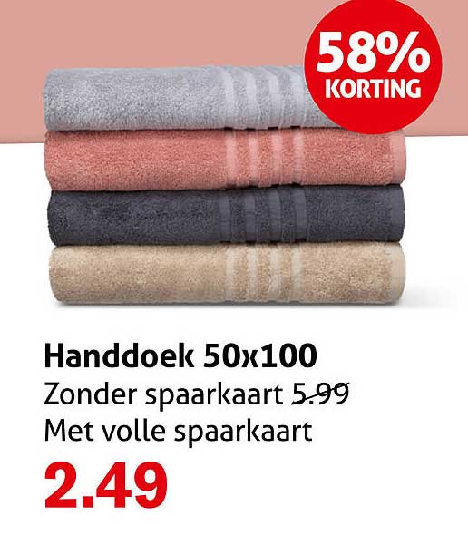 Handdoek 50x100