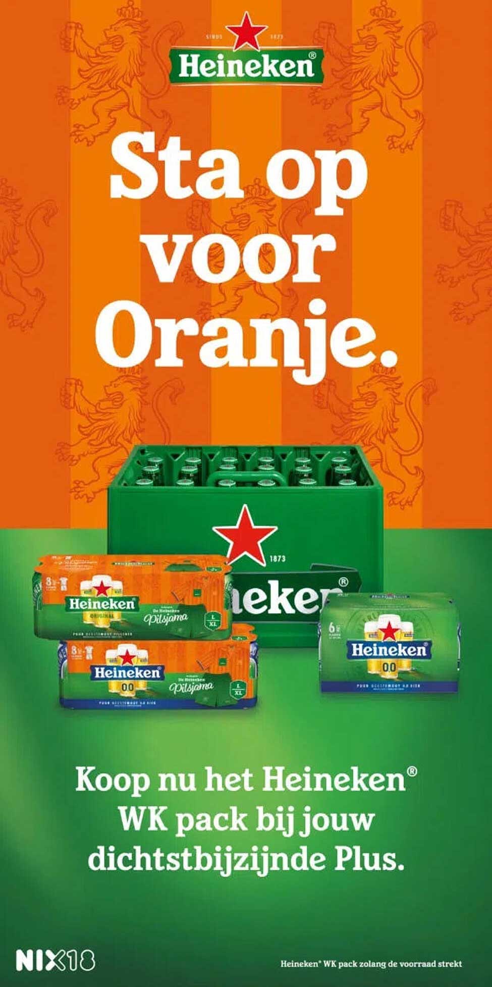 Heineken Sta op voor Oranje.