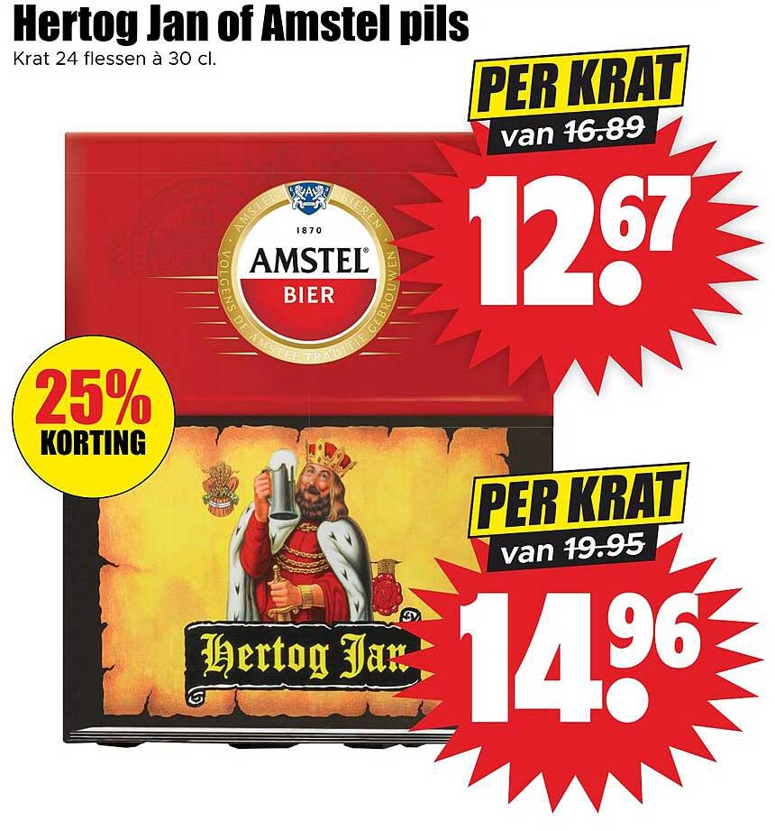 Hertog Jan of Amstel pils