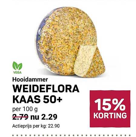 Hooidammer WEIDEFLORA KAAS 50+ 15% KORTING