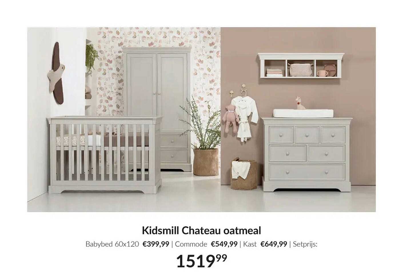 Kidsmill Chateau oatmeal