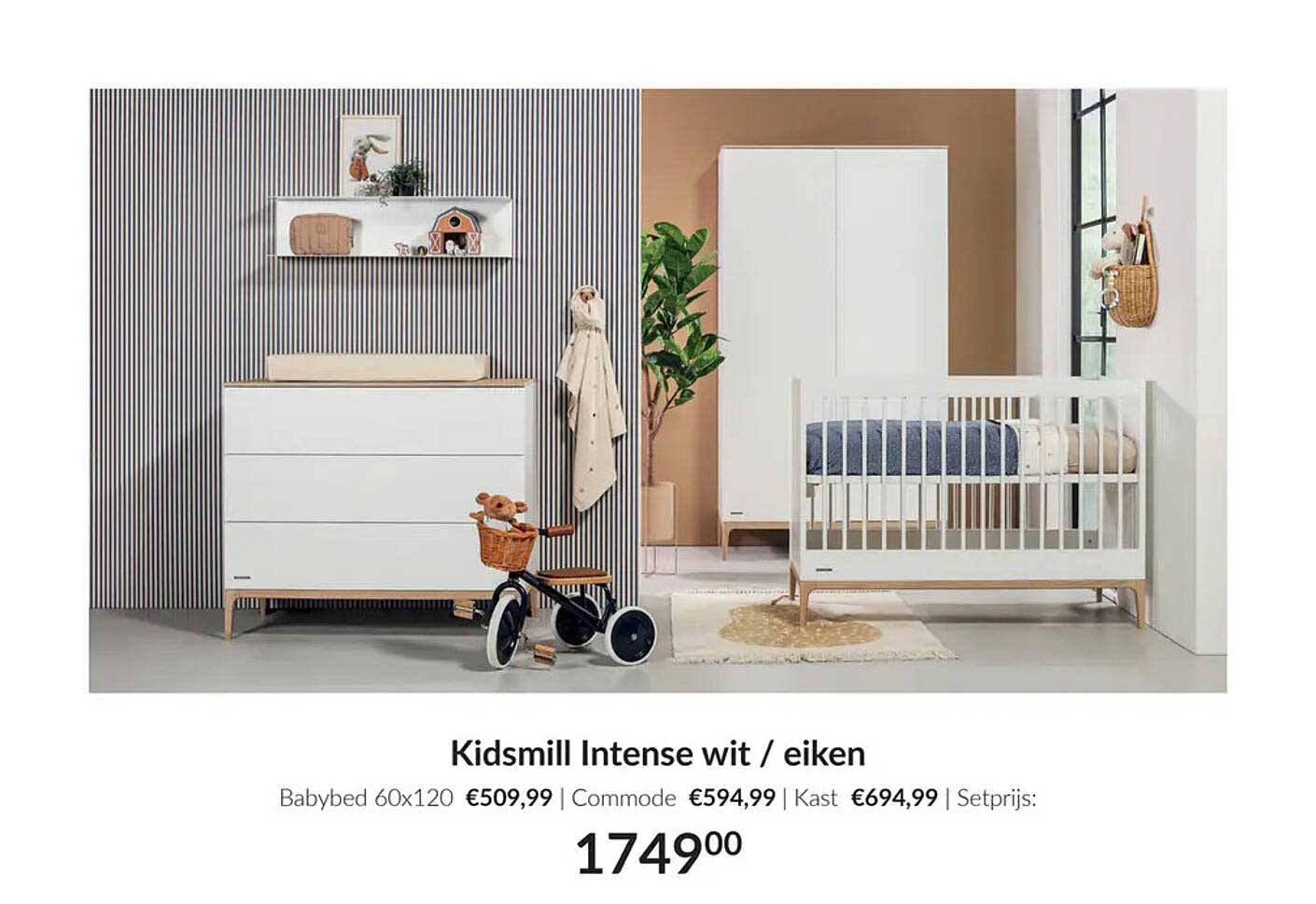 Kidsmill Intense wit / eiken